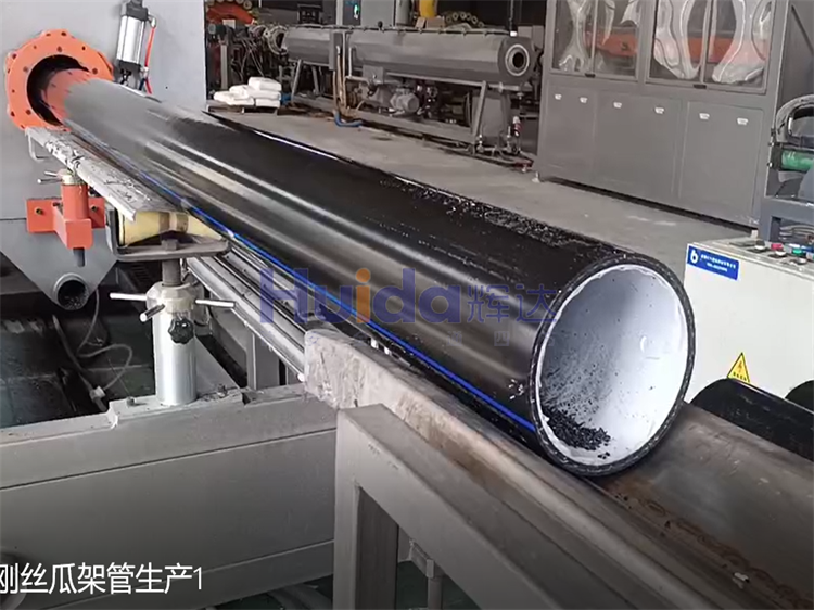 鋼絲網(wǎng)骨架管